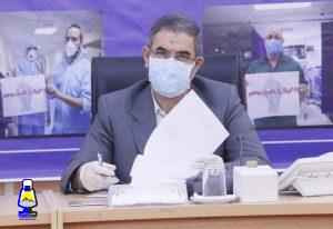 زنگ خطر کرونا در کهگیلویه و بویراحمد به صدا درآمد