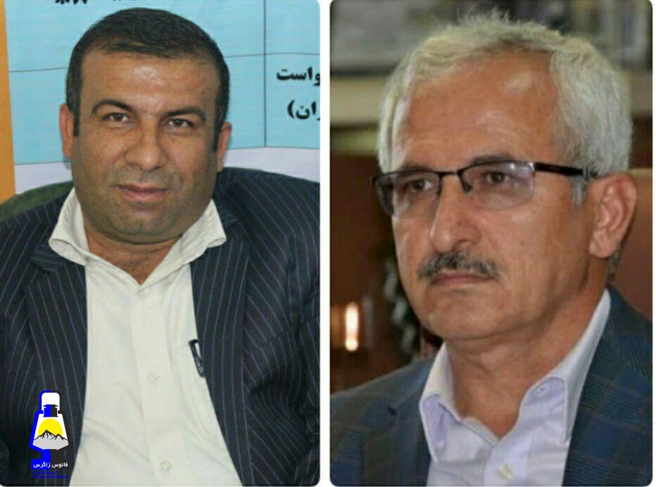 نامه شهردار باشت به سرپرست دانشگاه علوم پزشکی کهگیلویه و بویراحمد