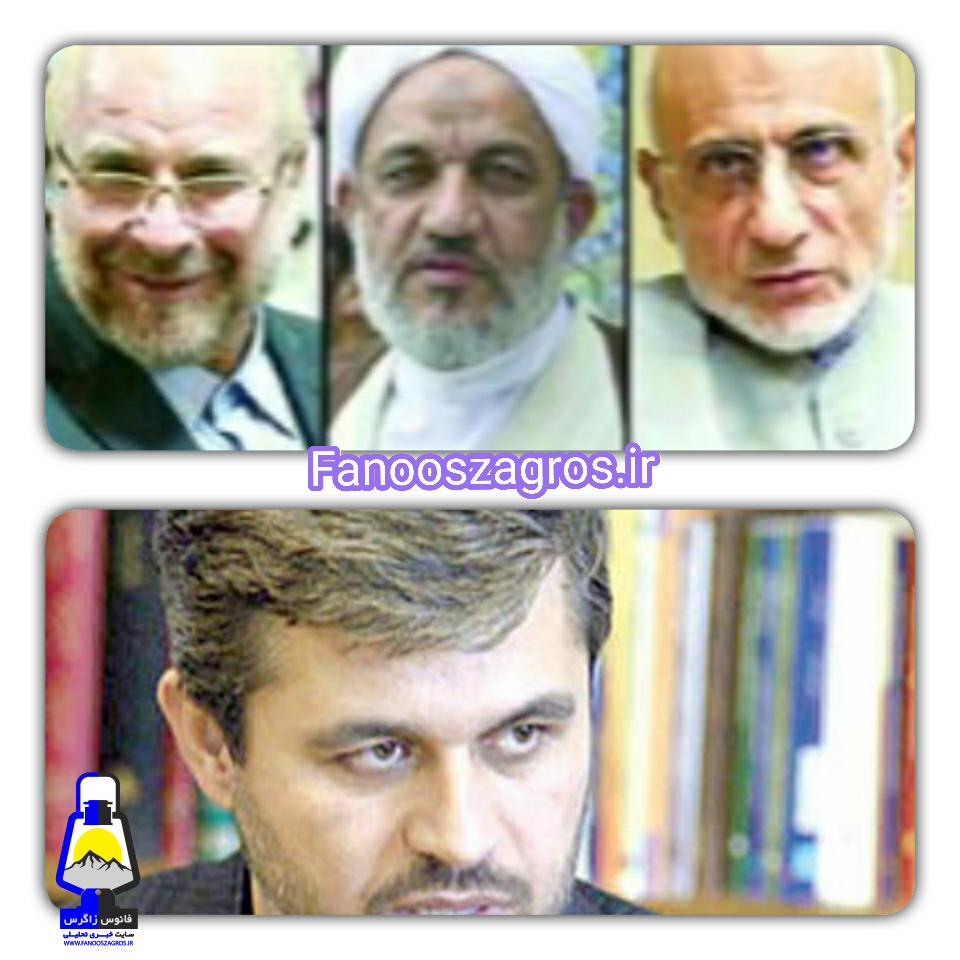 نقش “تاجگردون” در مجلس “یازدهم”