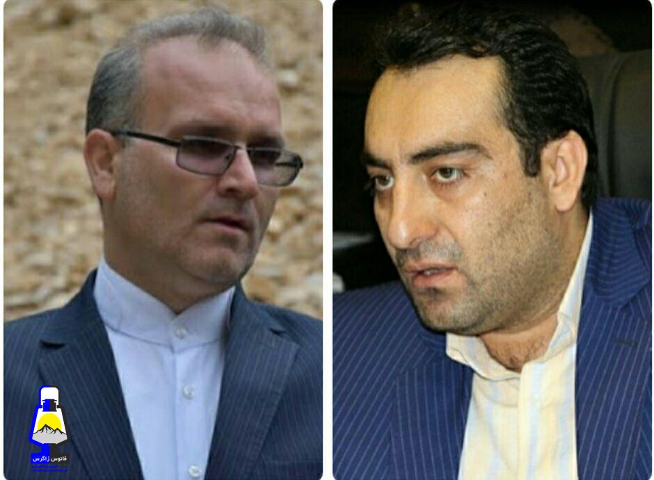 ورود دستگاه قضایی به موضوع آتش سوزی در جنگل های گچساران/دستور ویژه دکتر نگین تاجی به دادستان گچساران