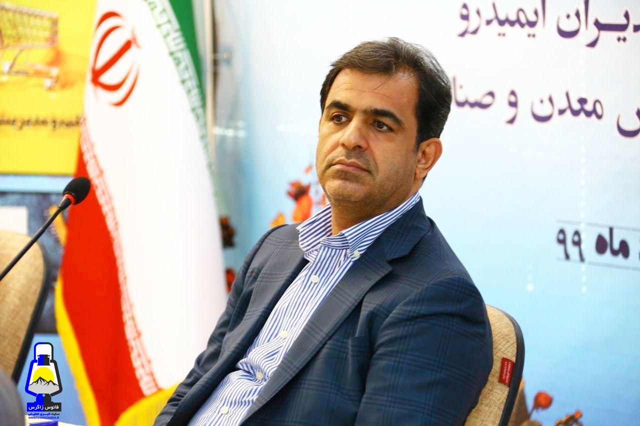 خداداد غریب پور در نشست هم اندیشی سرپرست وزارت صنعت، معدن و تجارت با مسئولان ایمیدرو و شرکت های وابسته اعلام کرد: رشد تولید و صادرات در شرایط دشوار نیز ادامه دارد /برنامه افتتاح ۲.۲ میلیارد دلار طرح بخش معدن و صنایع معدنی تا پایان امسال/ایجاد بیش از ۴۰ هزار میلیارد تومان عمق در بازار سرمایه