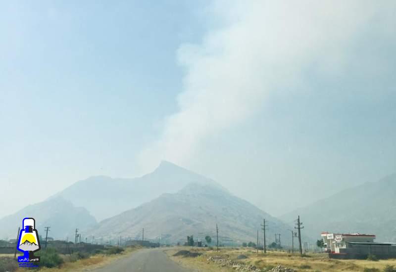آتش سوزی کوه دیل در شهرستان گچساران