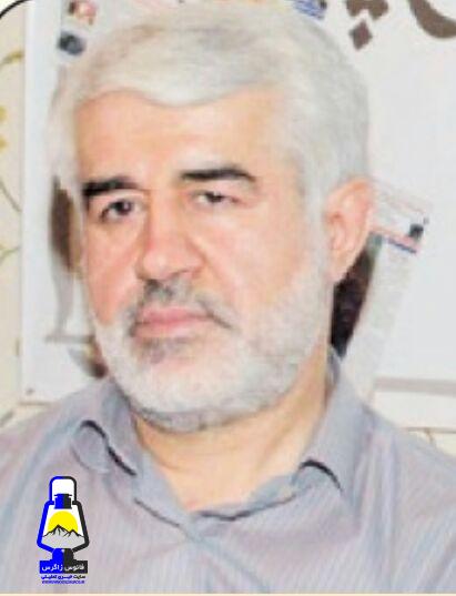 نهج البلاغه ؛ منبعی سرشار برای استخراج حقوق شهروندی