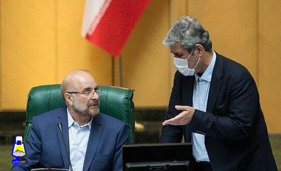 زمان نهایی تعیین و تکلیف اعتبارنامه تاجگردون در مجلس مشخص شد