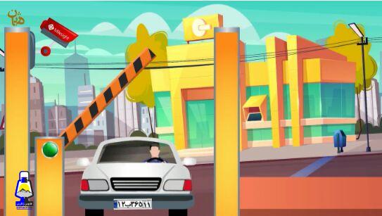 چه دوربین هایی مناسب پلاک خوانی هستند؟