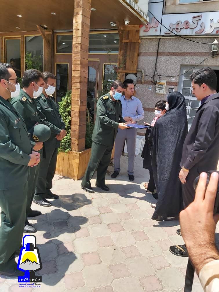دیدار مسئولان سپاه فتح با خانواده شهید رسانه استان کهگیلویه و بویراحمد+تصاویر