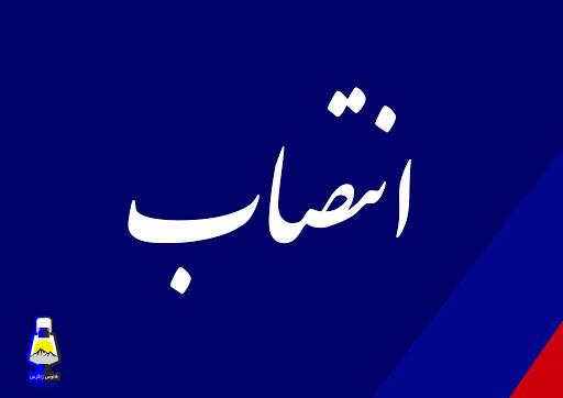 سرپرست آموزش و پرورش منطقه لوداب منصوب شد