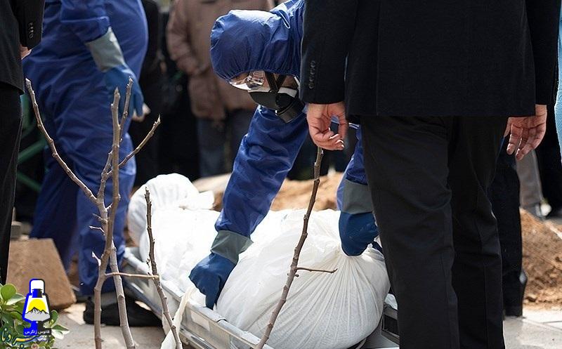 افزایش جانباختگان کرونا در کهگیلویه و بویراحمد