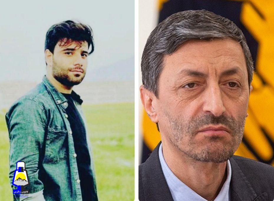 نامه ای به ریاست محترم بنیاد مستضعفان