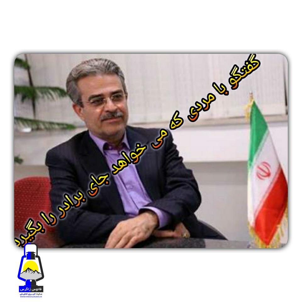 ساسان تاجگردون استعفا و کاندیداتوری اش را رسما اعلام کرد/ گفتههای آقای حسینی برای خودشان ارزش دارد/با تشخیص خودم حضور پیدا کردم