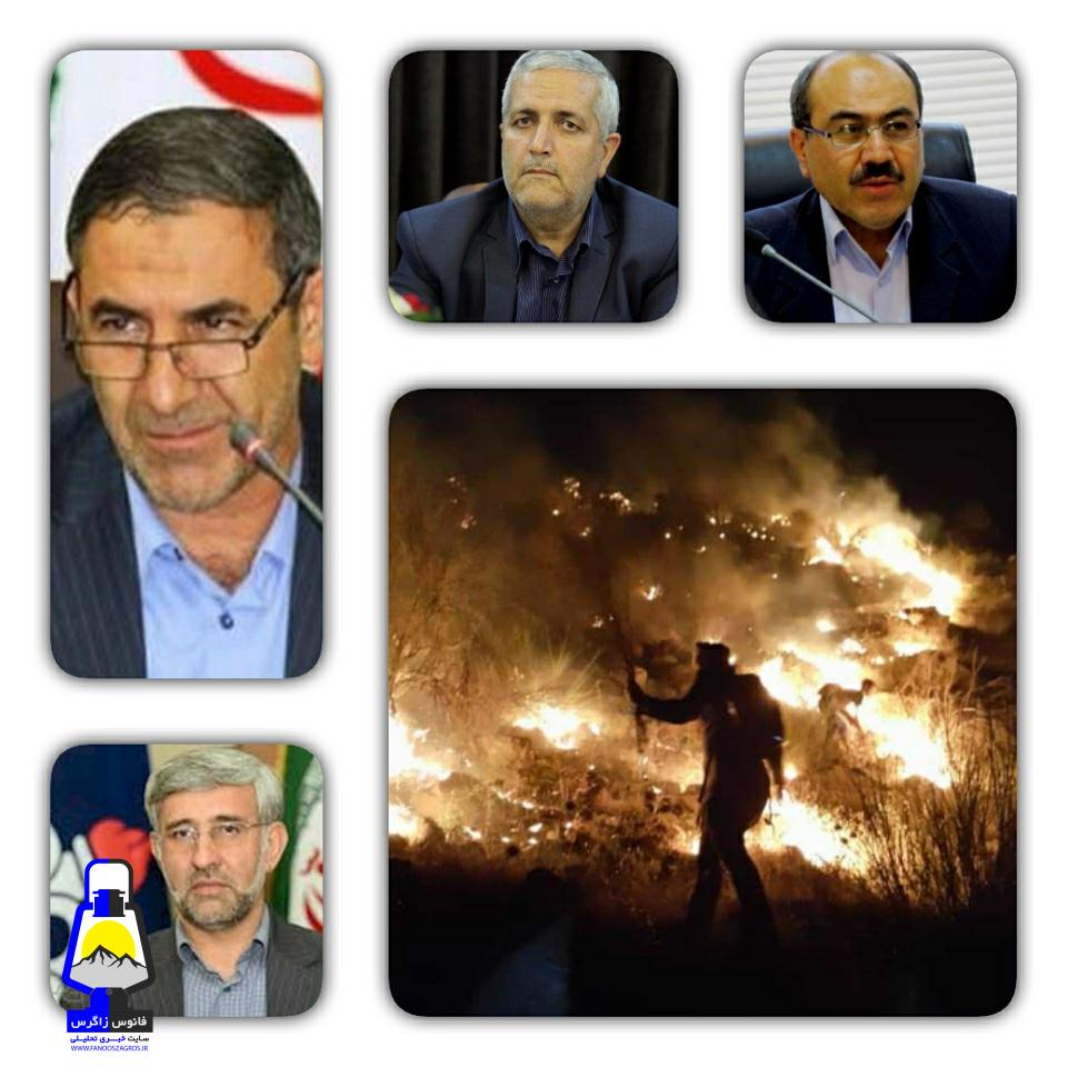 به داد کوه پهن برسید