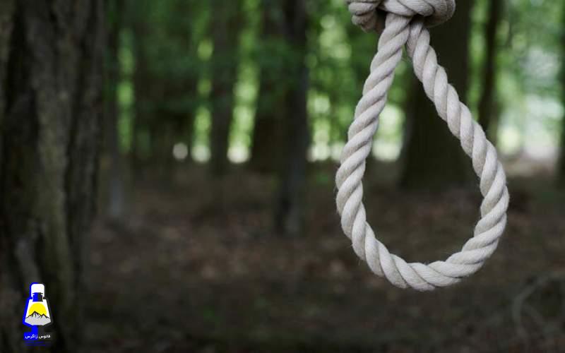 خودکشی دانشآموز ۱۱ساله به دلیل نداشتن گوشی