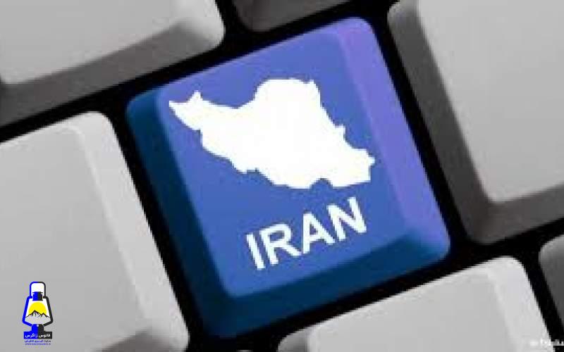 ایران در «پایین‌ترین رده» آزادی اینترنت در جهان