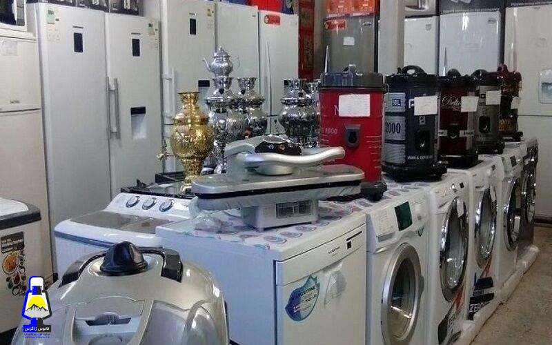 وضعیت بازار لوازم خانگی در دوران تحریم