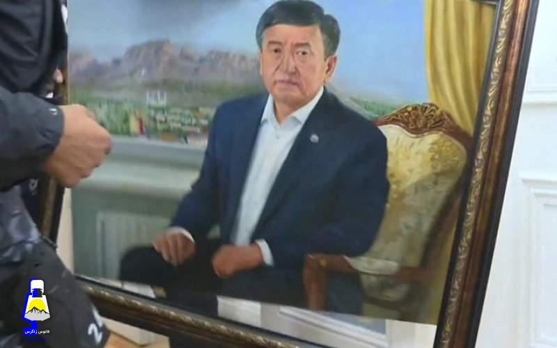 استعفای رئیس جمهور قرقیزستان بعد از اعتراضات مردمی