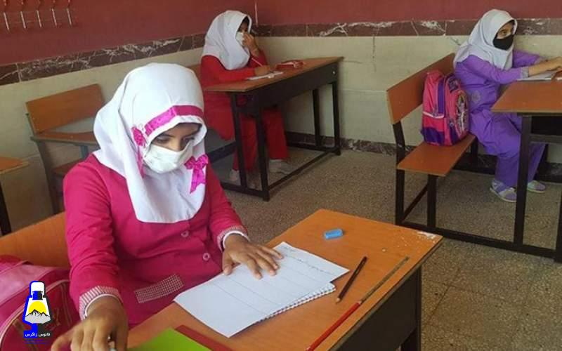 ۲ دانش آموز گلستانی به کرونا مبتلا شدند