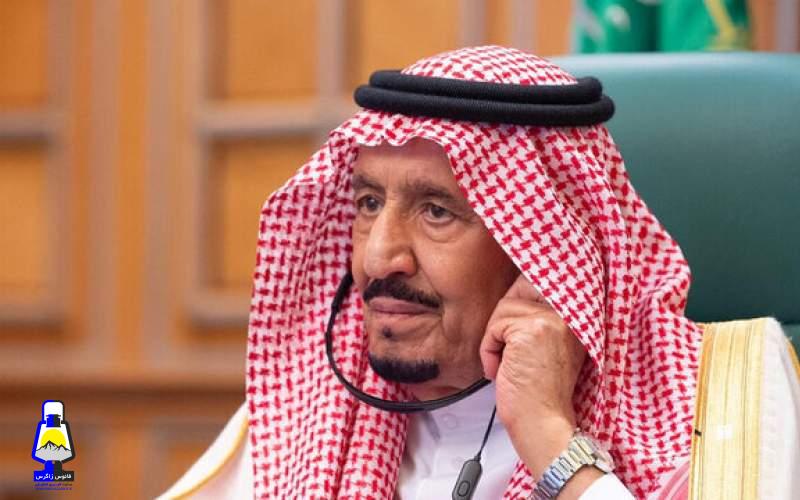 تعیین اولین زن به عنوان مشاور رئیس مجلس عربستان