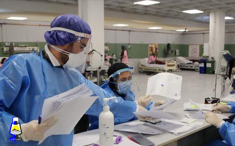 آمار واقعی کرونا ۵ تا ۱۰ برابر بیشتر از آمار رسمی است
