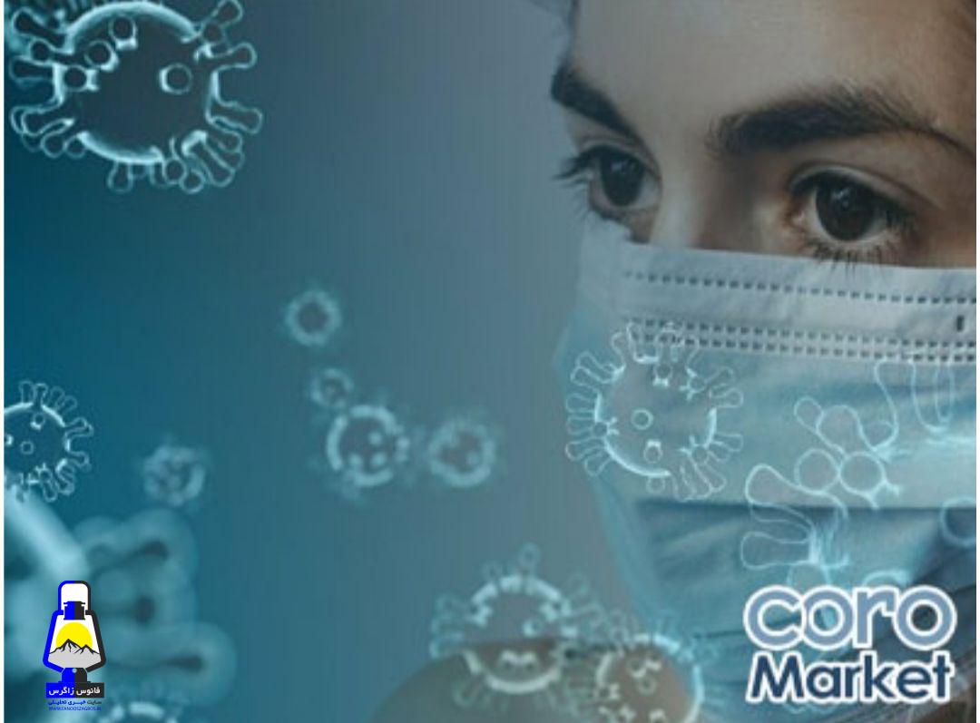 در انتظار ۹۹۹۹ اتفاق خوب