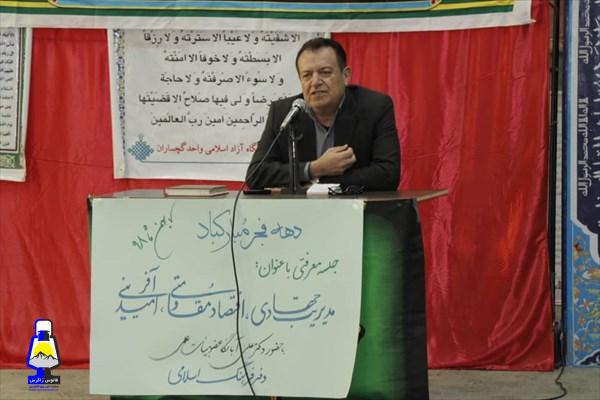استاد تاریخ و عضو هیئت علمی دانشگاه آزاد گچساران بر اثر کرونا درگذشت