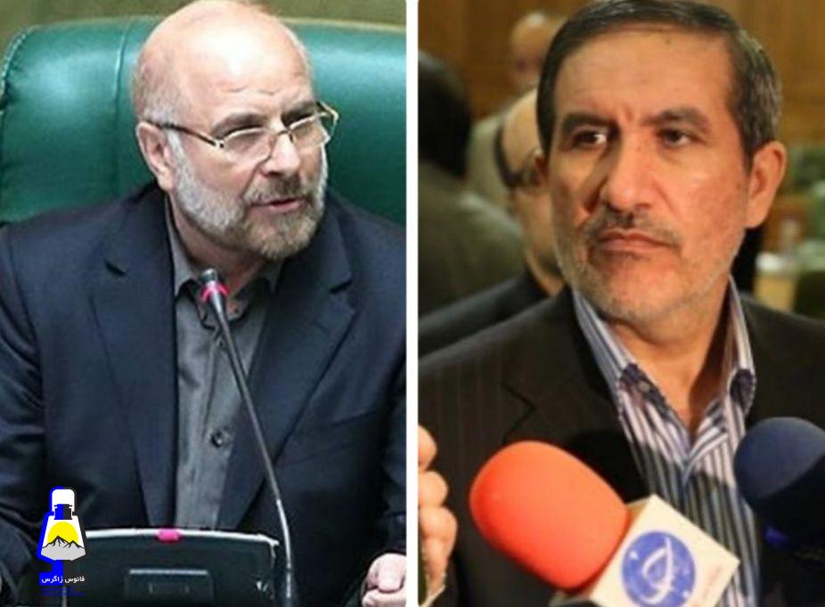 مشاور قالیباف: هیچ ملکی از شهرداری در اختیار قالیباف و همسرش نیست/ از حناچی شکایت میکنیم