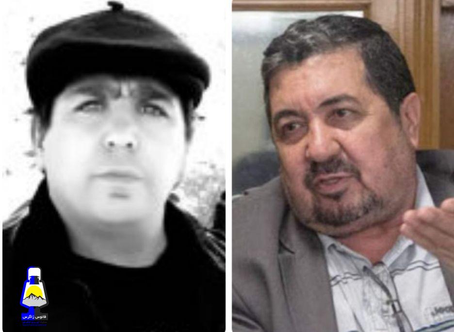 راه صعب است و منزل بس بعید