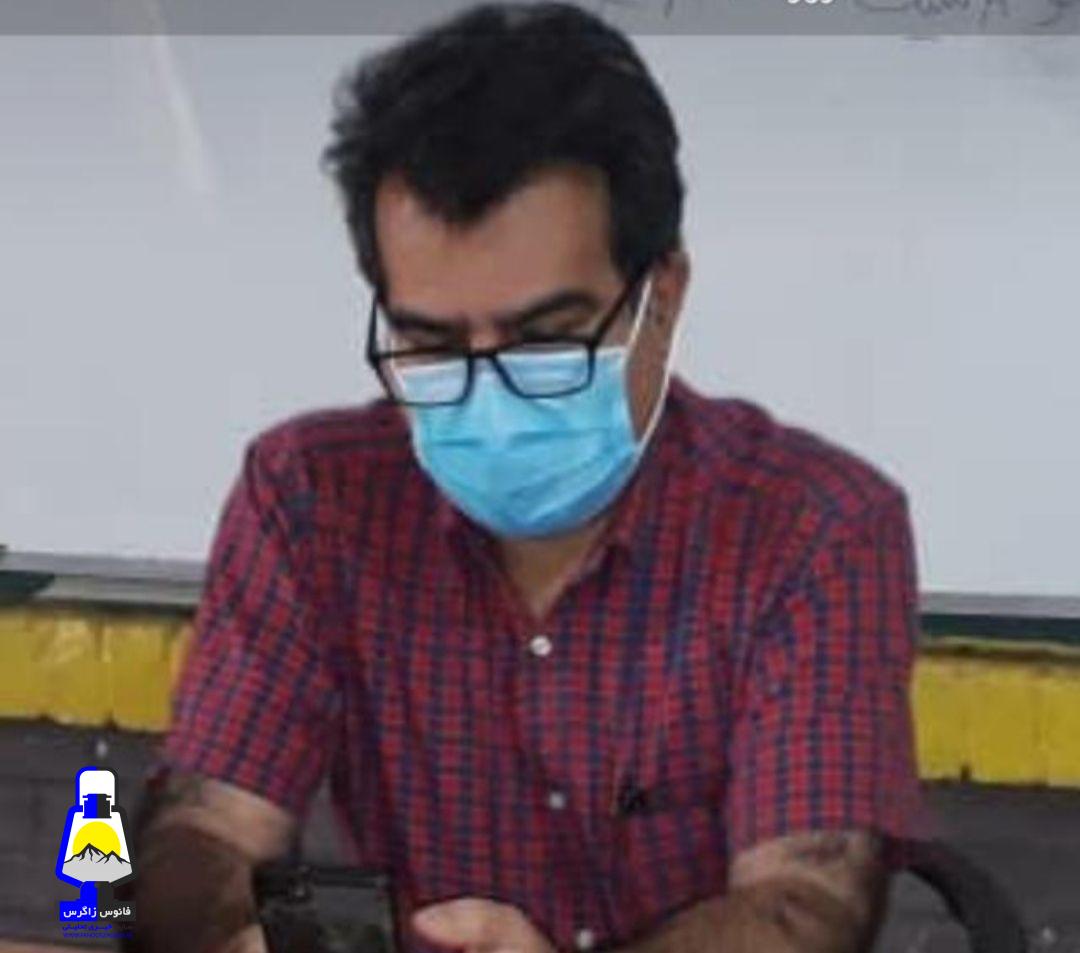 انسان دغدغه مند