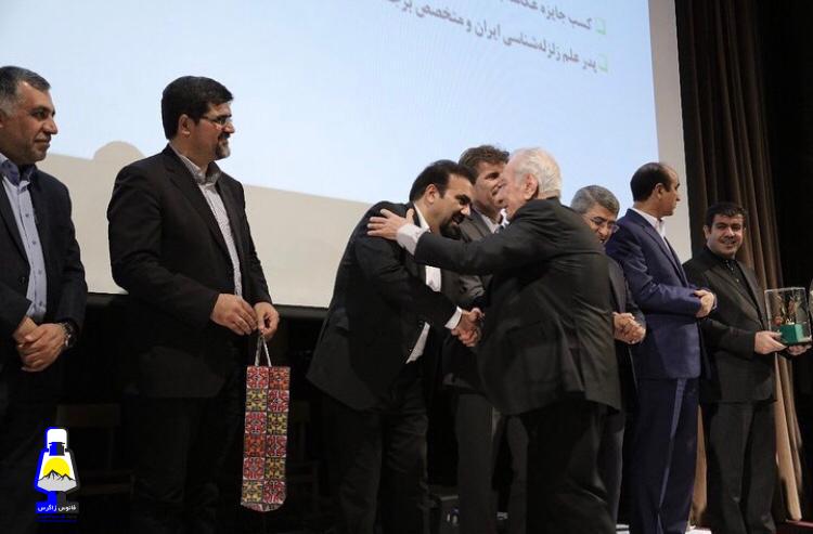 تقدیر خانم بهمن بیگی و آقای گرگین پور از دکتر شاهرخ رضایی فر