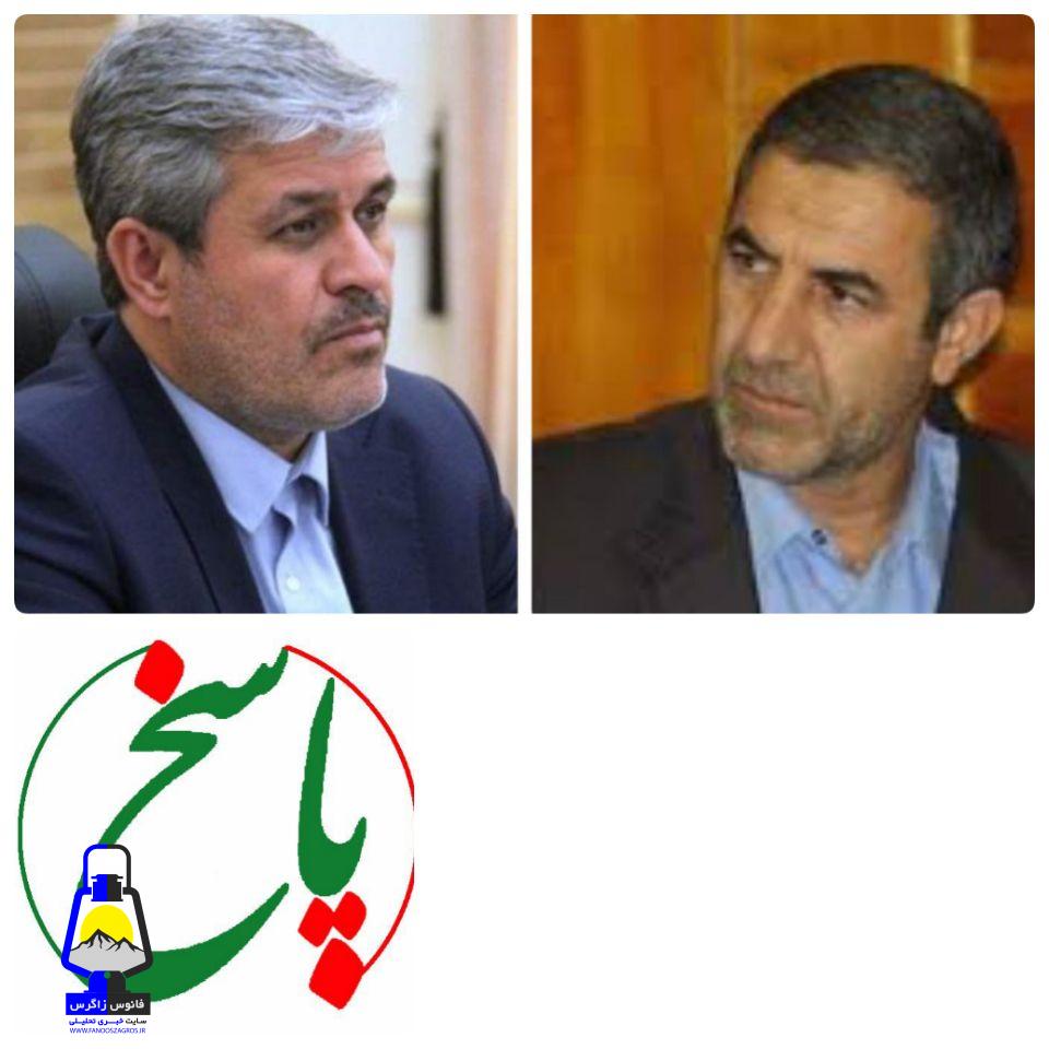 پاسخی به یادداشت غلامرضا تاجگردون به استاندار کهگیلویه و بویراحمد