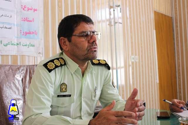 توضیحات فرمانده انتظامی شهرستان کهگیلویه درباره انتشار یک کلیپ در فضای مجازی