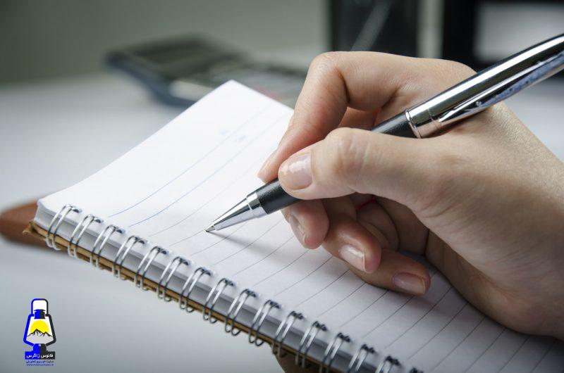 الگوی درونی خودمان را بسازیم