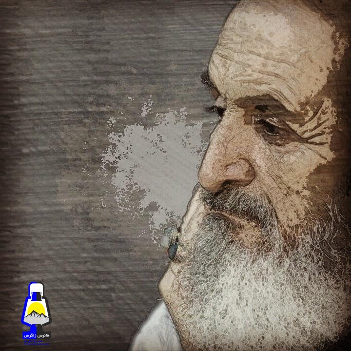 برخی از مردم که گرگ مردم شده اند