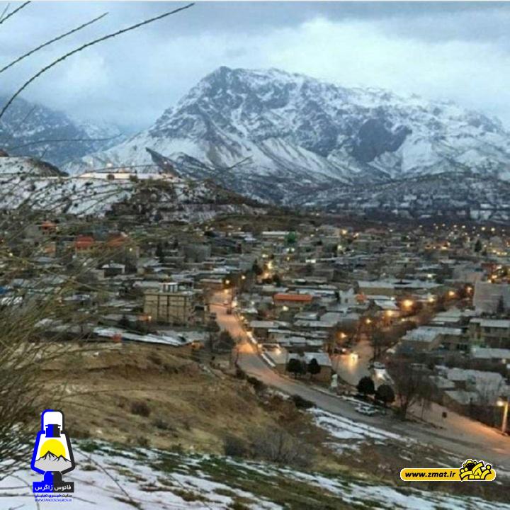 حتی زلزله سی سخت هم هدیه ای از جانب دنای مهربان است