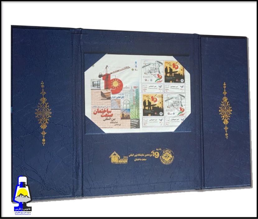 مقایسه قیمت و کیفیت دستگاه های سنگبری ساخت داخل و خارجی