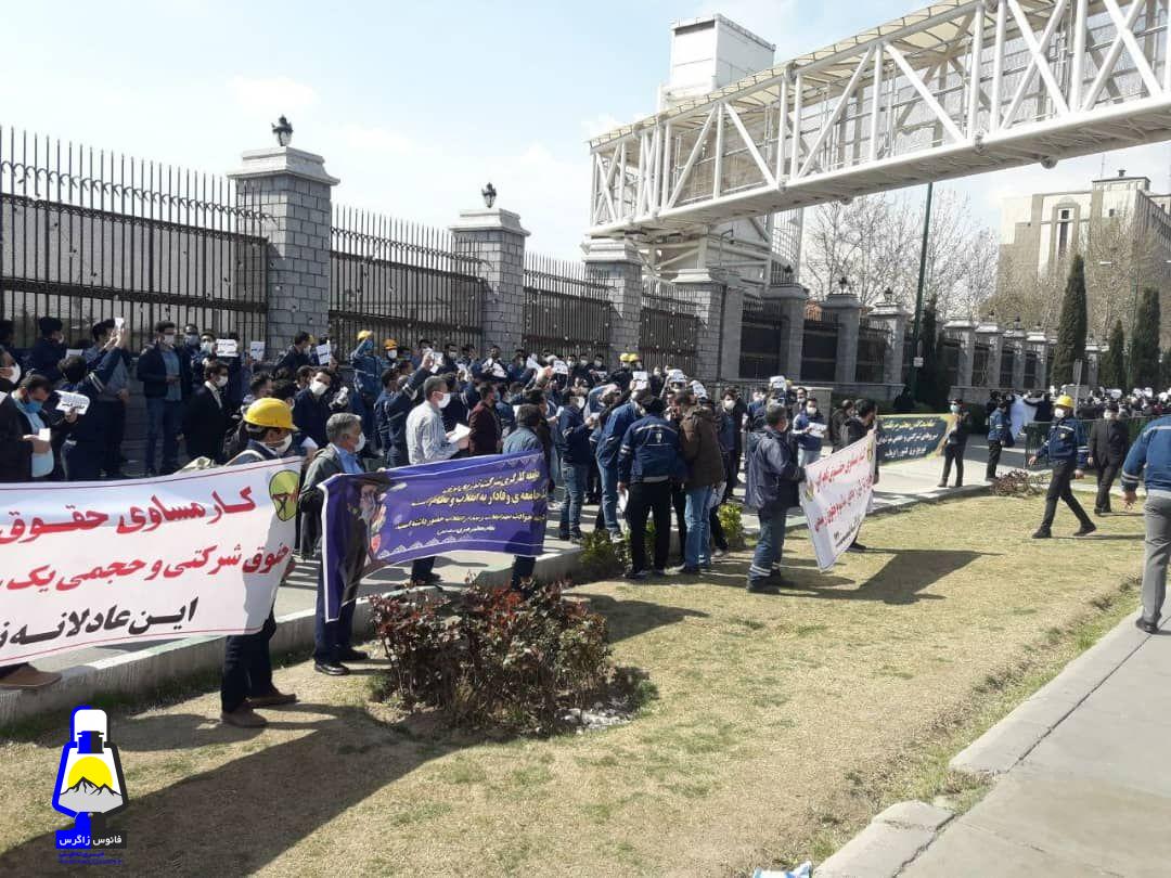 تجمع کارکنان قراردادی و شرکتی وزارت نفت و وزارت نیرو مقابل مجلس+عکس