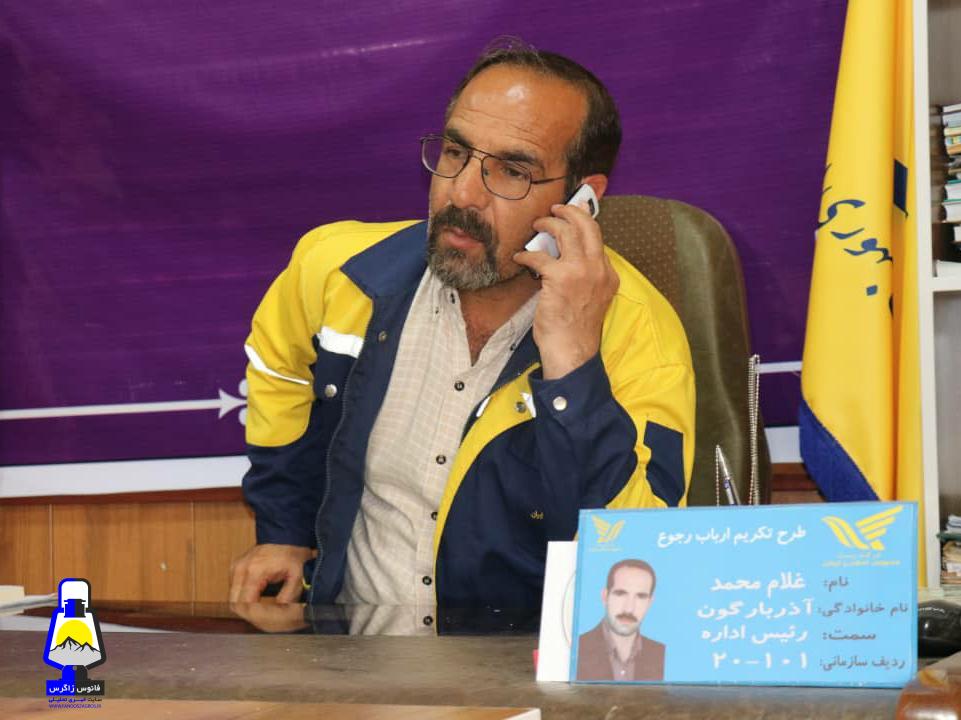 گفتگوی صمیمی با یکی از پیشکسوتان فوتبال کهگیلویه بزرگ +عکس