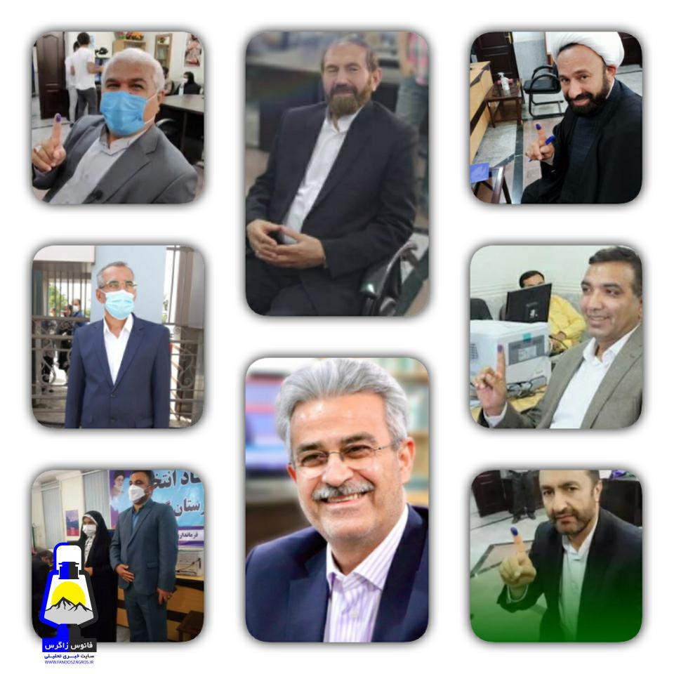 اخبار انتخابات میان دوره ای /از پایان ثبت نام تا حمایت فولادی از سید قدرت