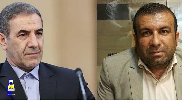 نامه و درخواست شهردار باشت از استاندار در خصوص آتش سوزی احتمالی منابع جنگلی و باغات