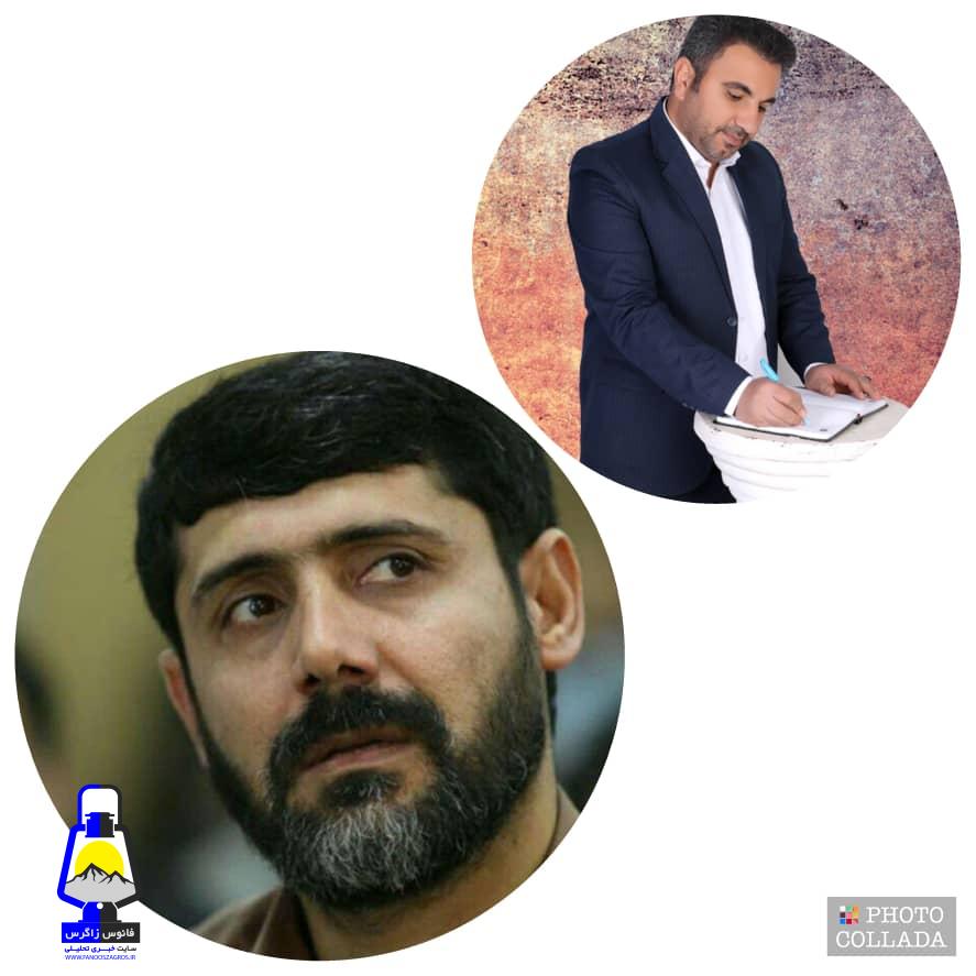 اعلام حمایت یکی از نامزدهای انتخابات میاندوره ای مجلس از سید ناصر حسینی