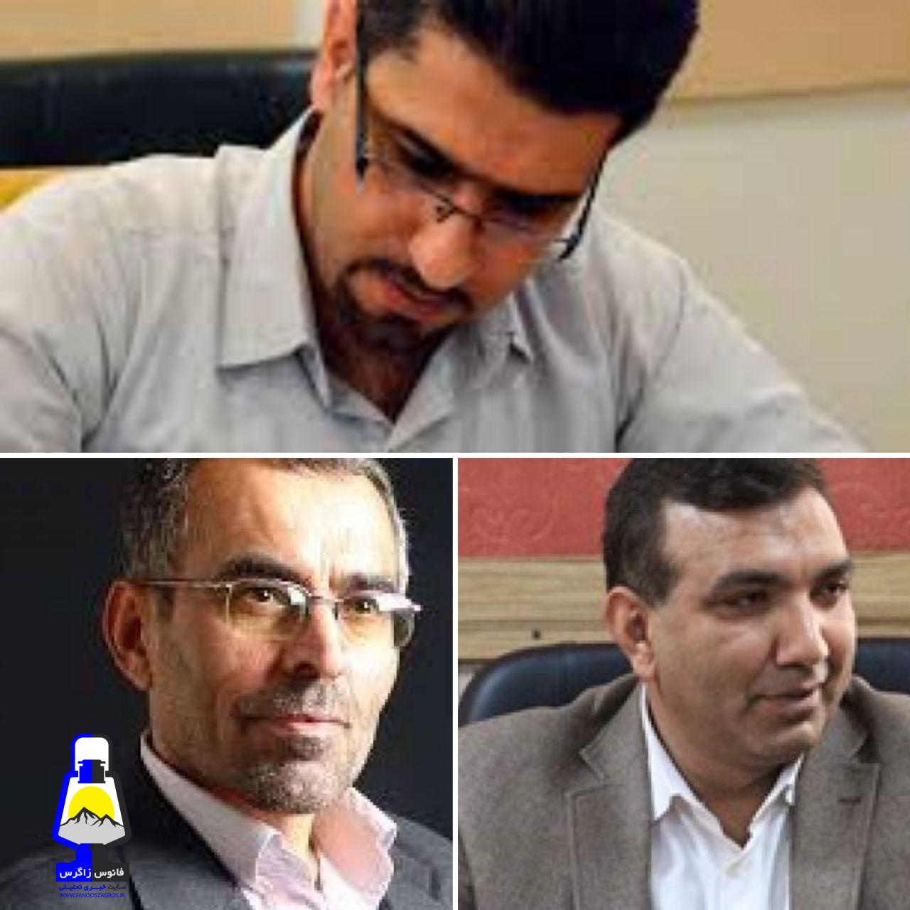 درخواست فعال رسانه ای نزدیک به تاجگردون از علیمراد جعفری و هومان عسکری