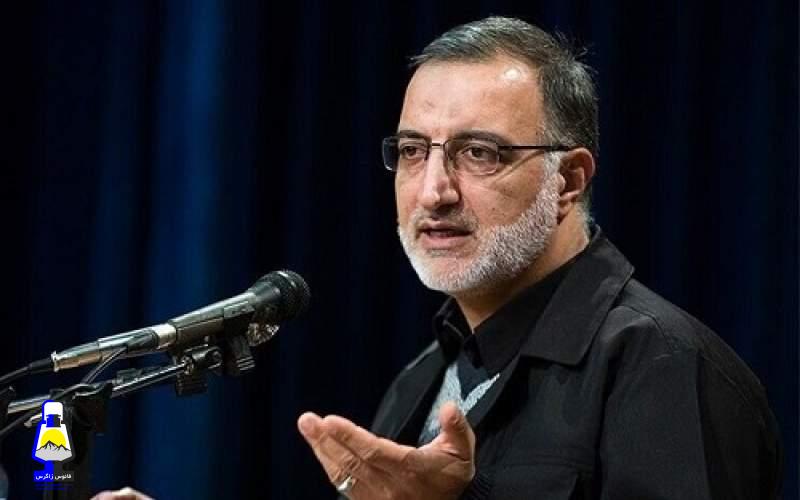 هزینه زندگی دختر زاکانی در سوئیس