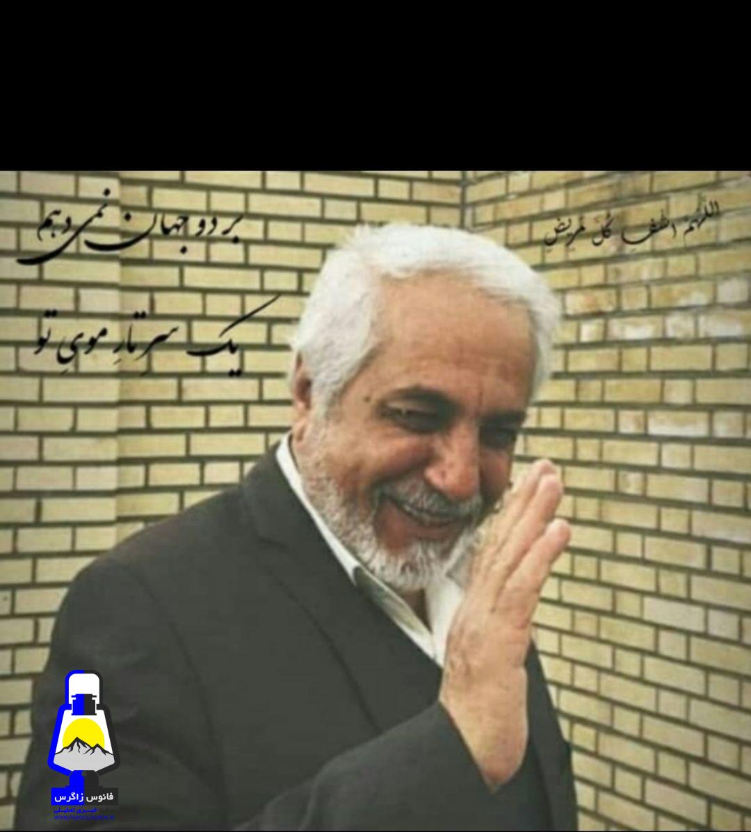 علی خواجوی ، اسوه اخلاق و سیاست آسمانی شد