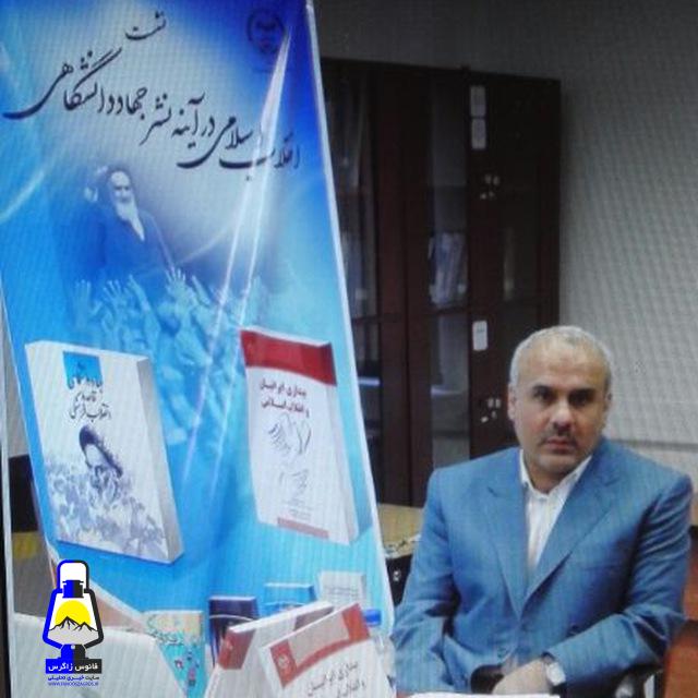 ویژگیهای وزیر نفت آینده
