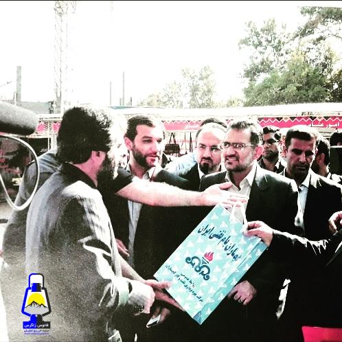 چگونه گچساران “بام نفت ایران” نام گرفت