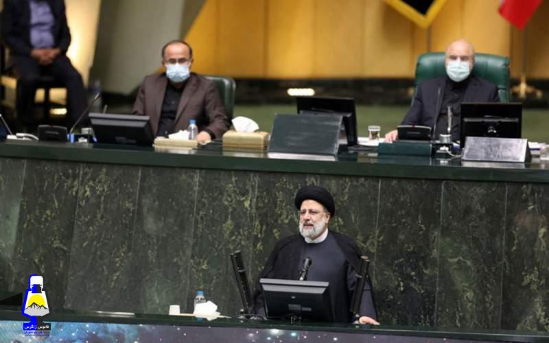 رأی اعتماد مجلس به ۱۸ گزینه کابینه رئیسی+تعداد آرای هر وزیر