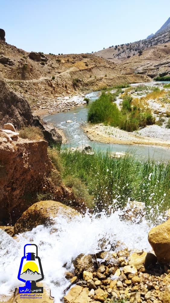 پیمان با طبیعت