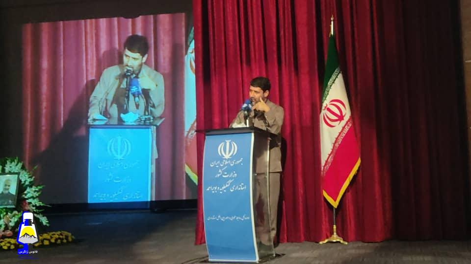 سخنان نماینده گچساران و باشت خطاب به وزیر کشور