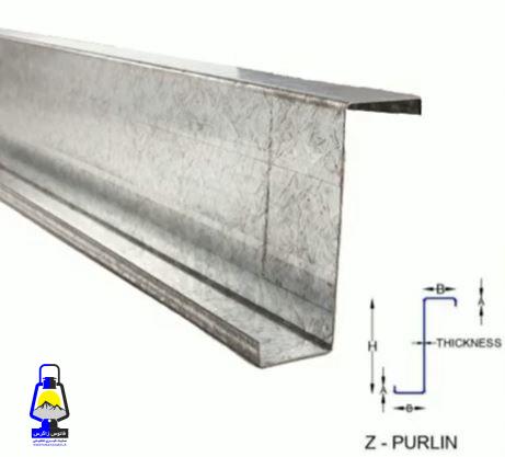 پروفیل Z و انواع کاربرد آن