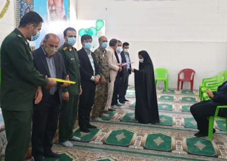 تجلیل از فرهنگیان جهادی فعال شهرستان لنده برگزار شد+تصاویر