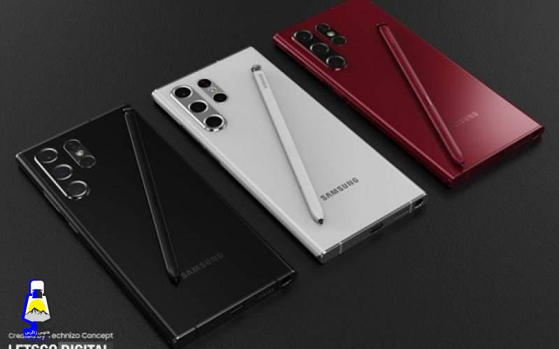 شایعه‌ی جذاب درباره گلکسی اس ۲۲ اولترا